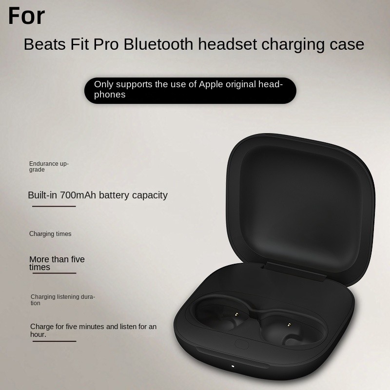 700mAh Earphone Charging Box C - Beats Headphone Powerbeats Pro recension och pris